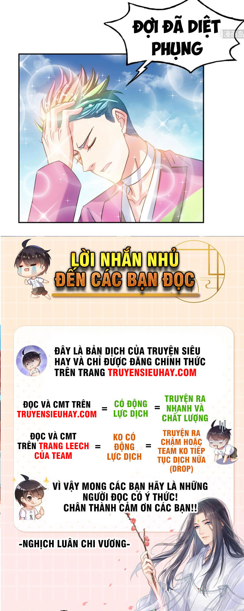 Tu Chân Nói Chuyện Phiếm Quần Chapter 266 - 20