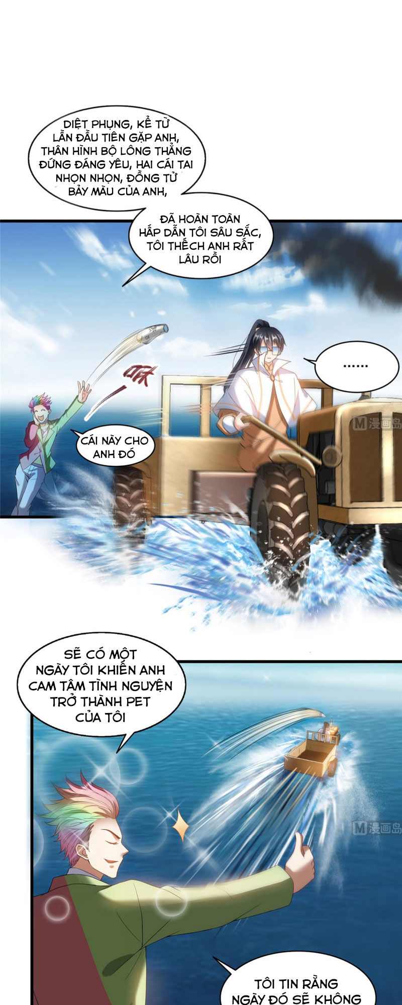 Tu Chân Nói Chuyện Phiếm Quần Chapter 267 - 1