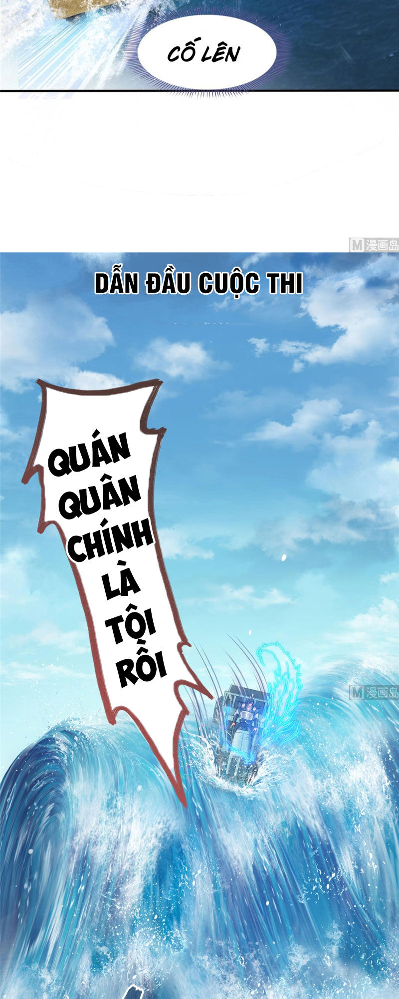 Tu Chân Nói Chuyện Phiếm Quần Chapter 267 - 15