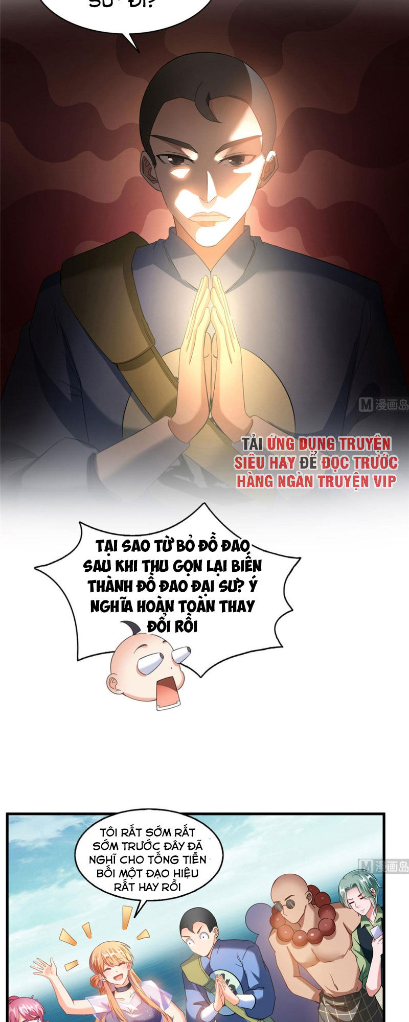 Tu Chân Nói Chuyện Phiếm Quần Chapter 270 - 21