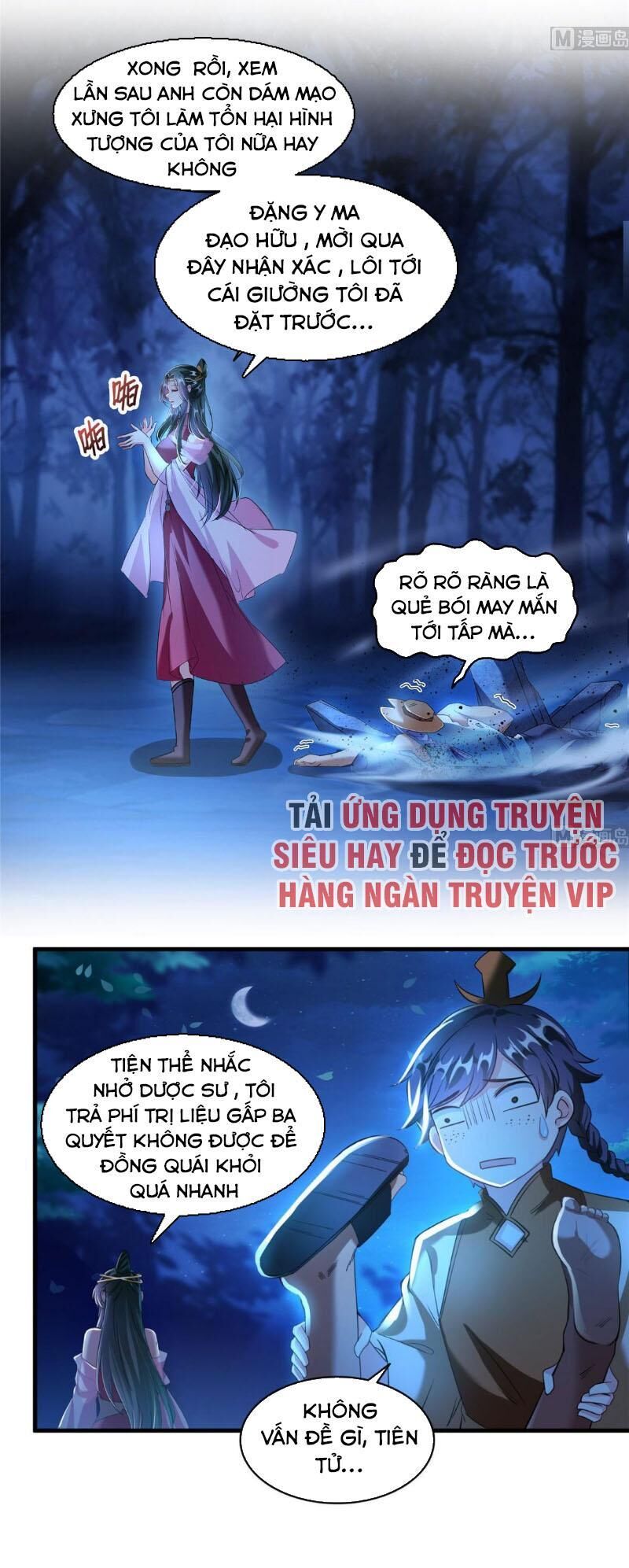 Tu Chân Nói Chuyện Phiếm Quần Chapter 273 - 16