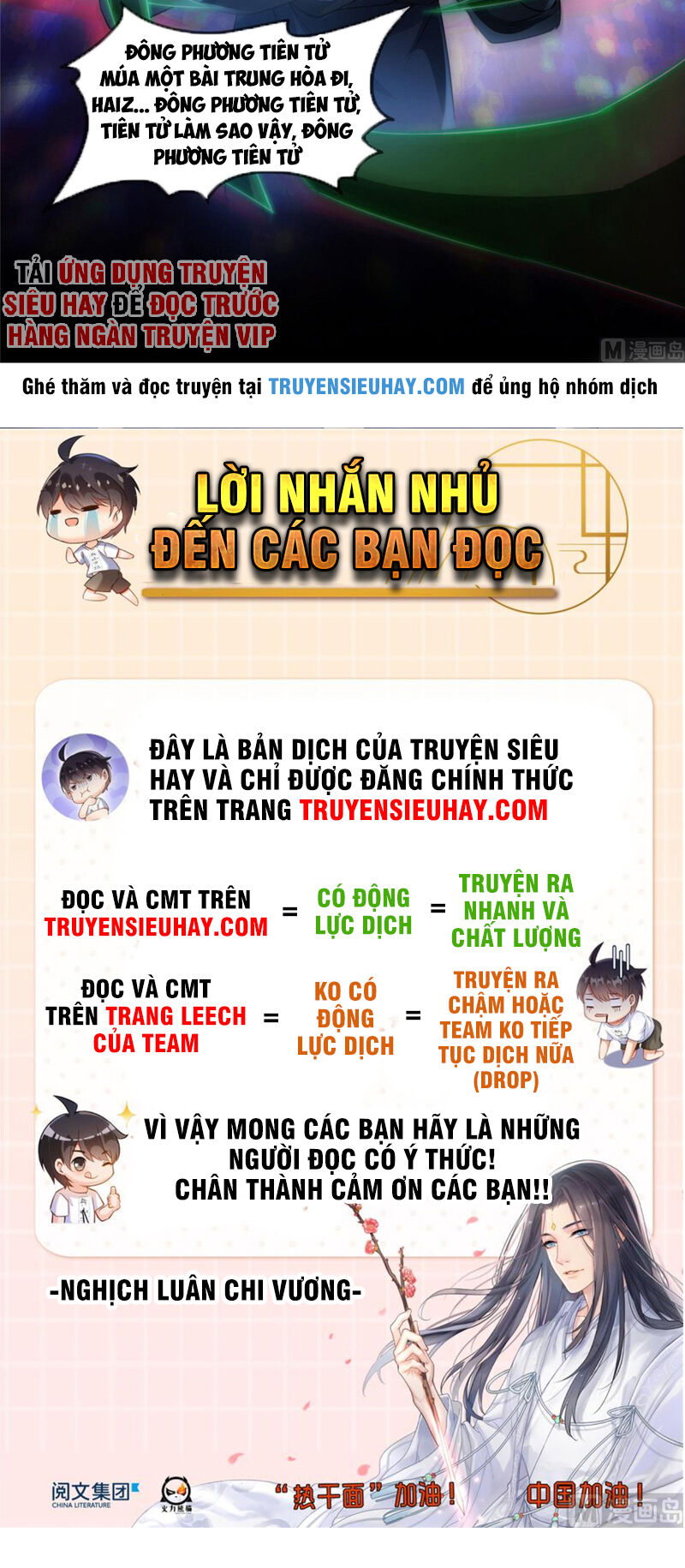Tu Chân Nói Chuyện Phiếm Quần Chapter 276 - 19