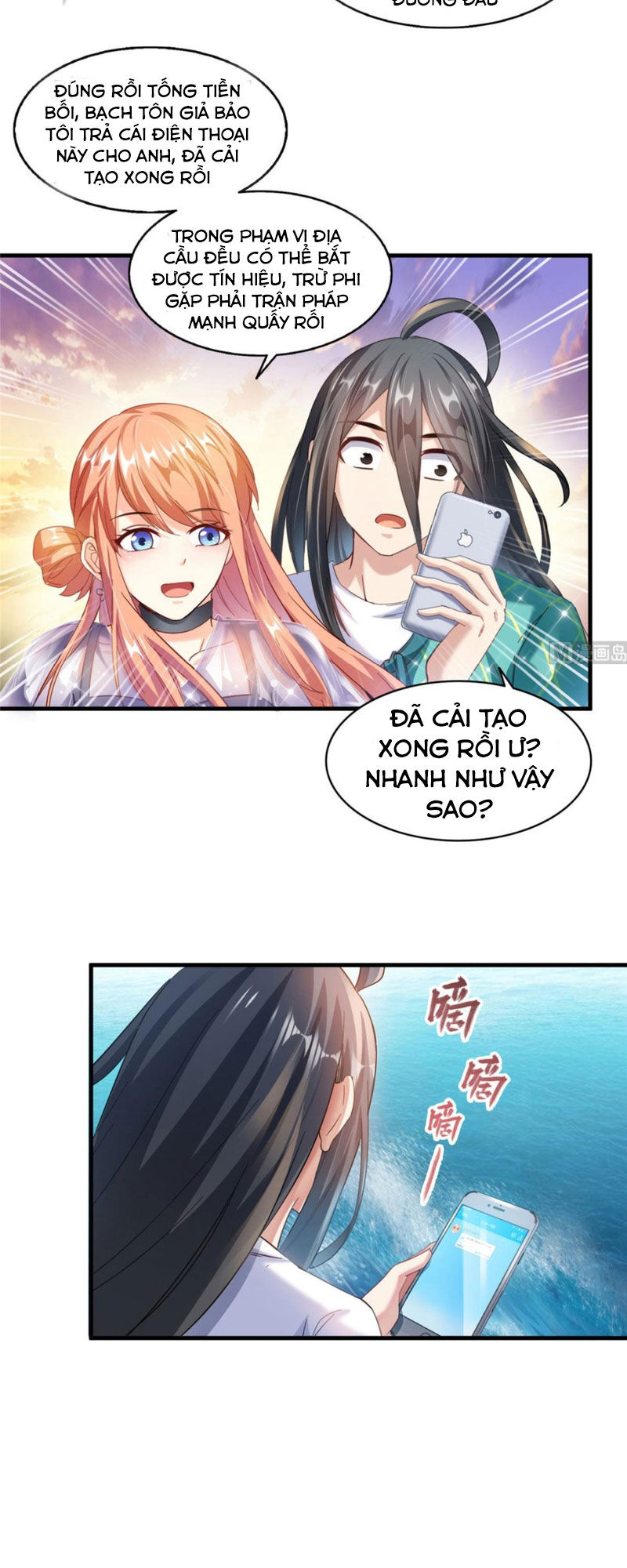Tu Chân Nói Chuyện Phiếm Quần Chapter 277 - 20