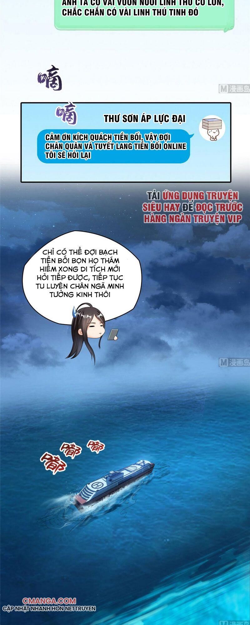 Tu Chân Nói Chuyện Phiếm Quần Chapter 280 - 12