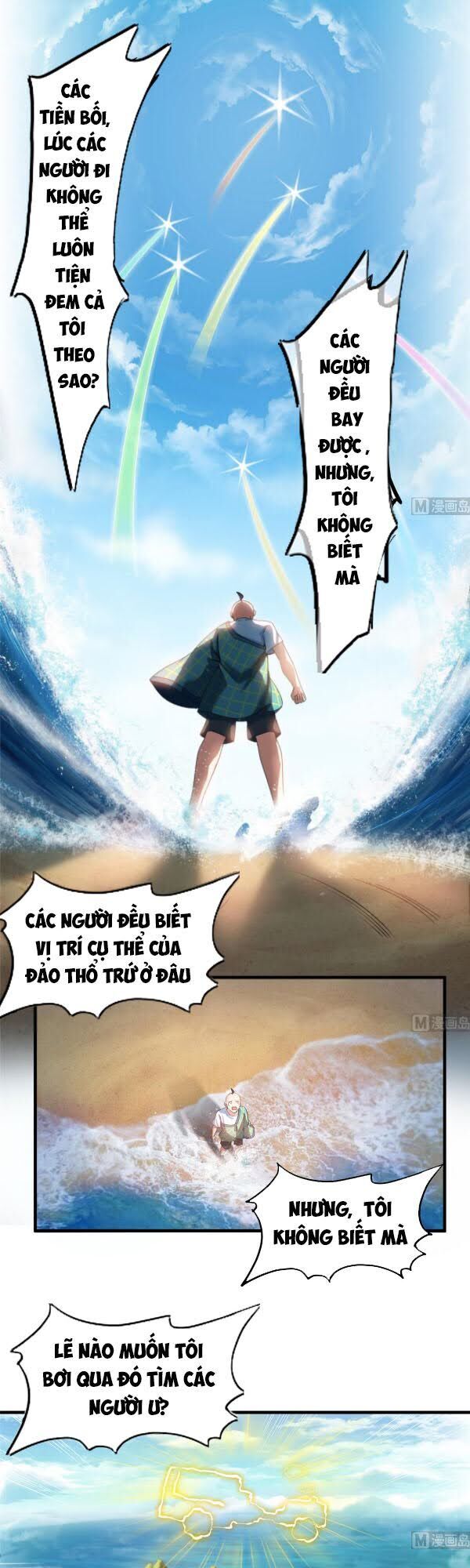Tu Chân Nói Chuyện Phiếm Quần Chapter 271 - 17
