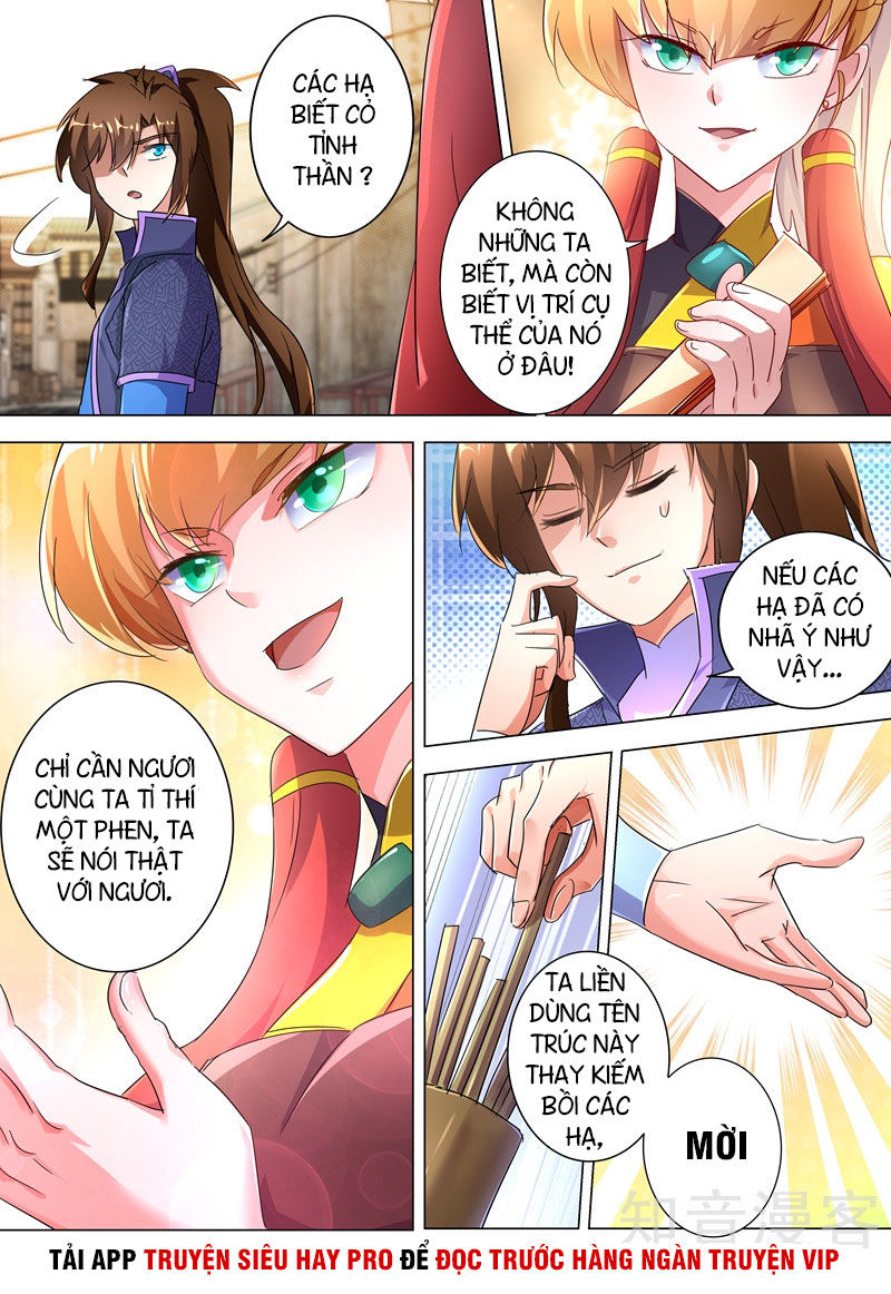 Linh Kiếm Tôn Chapter  242 - 2