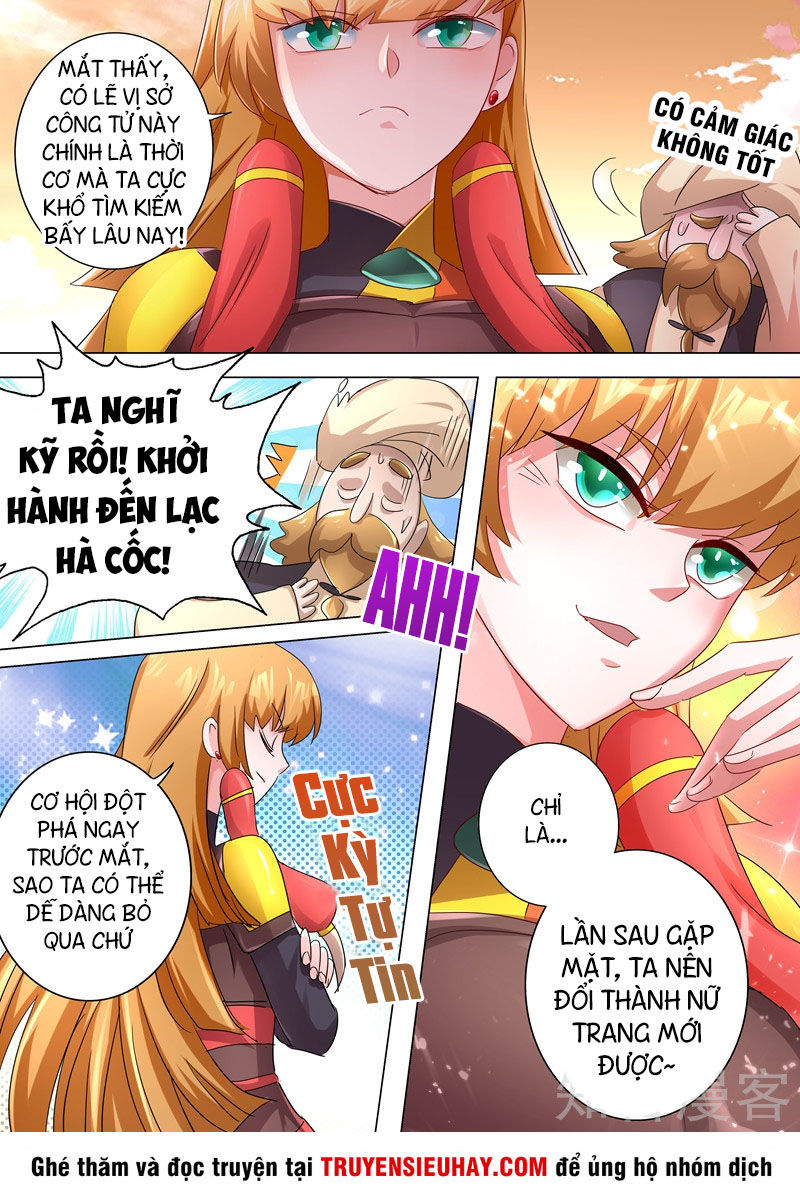 Linh Kiếm Tôn Chapter  242 - 11