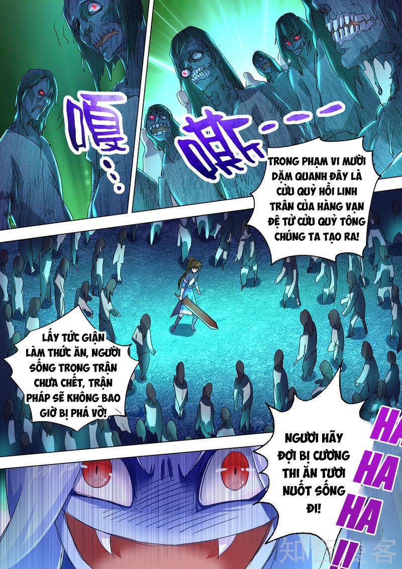 Linh Kiếm Tôn Chapter 243 - 9