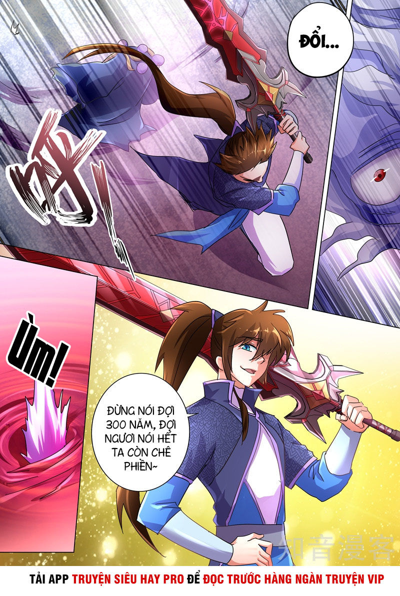 Linh Kiếm Tôn Chapter  244 - 12