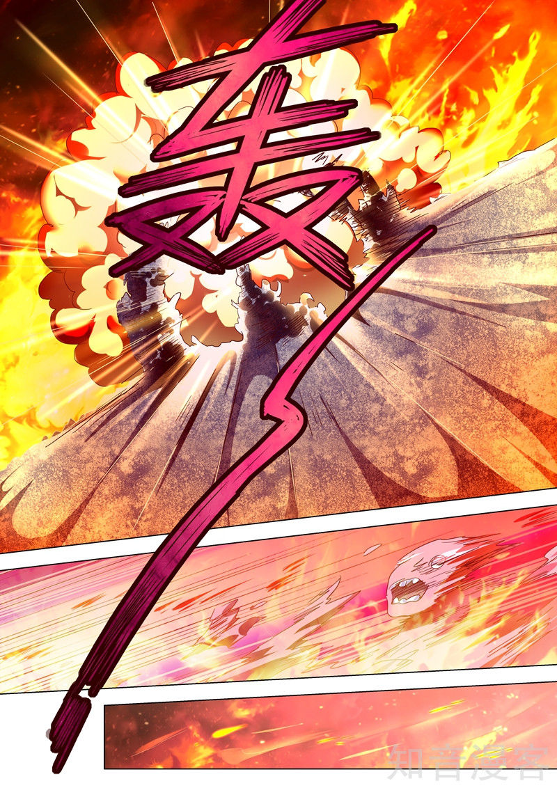 Linh Kiếm Tôn Chapter 244 - 6