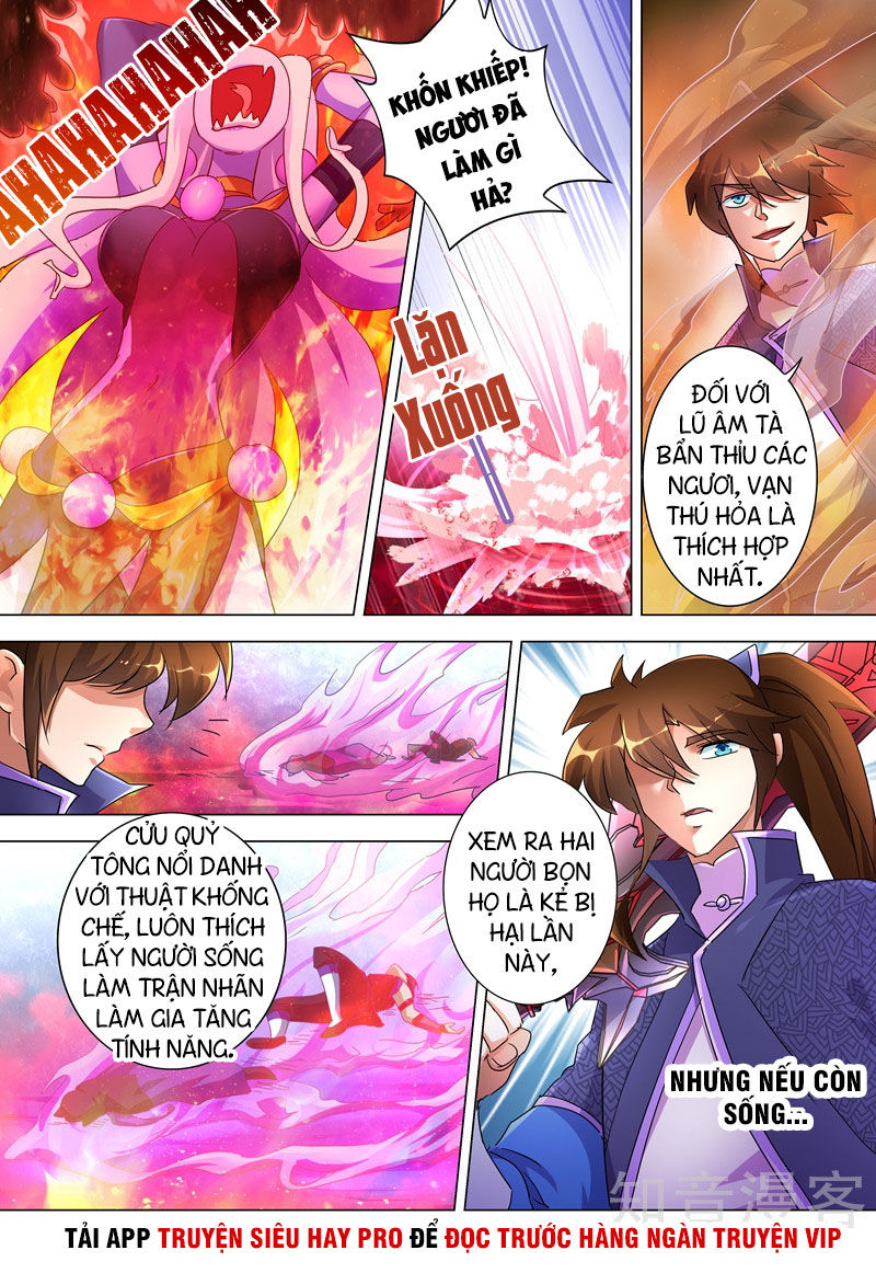 Linh Kiếm Tôn Chapter  244 - 7