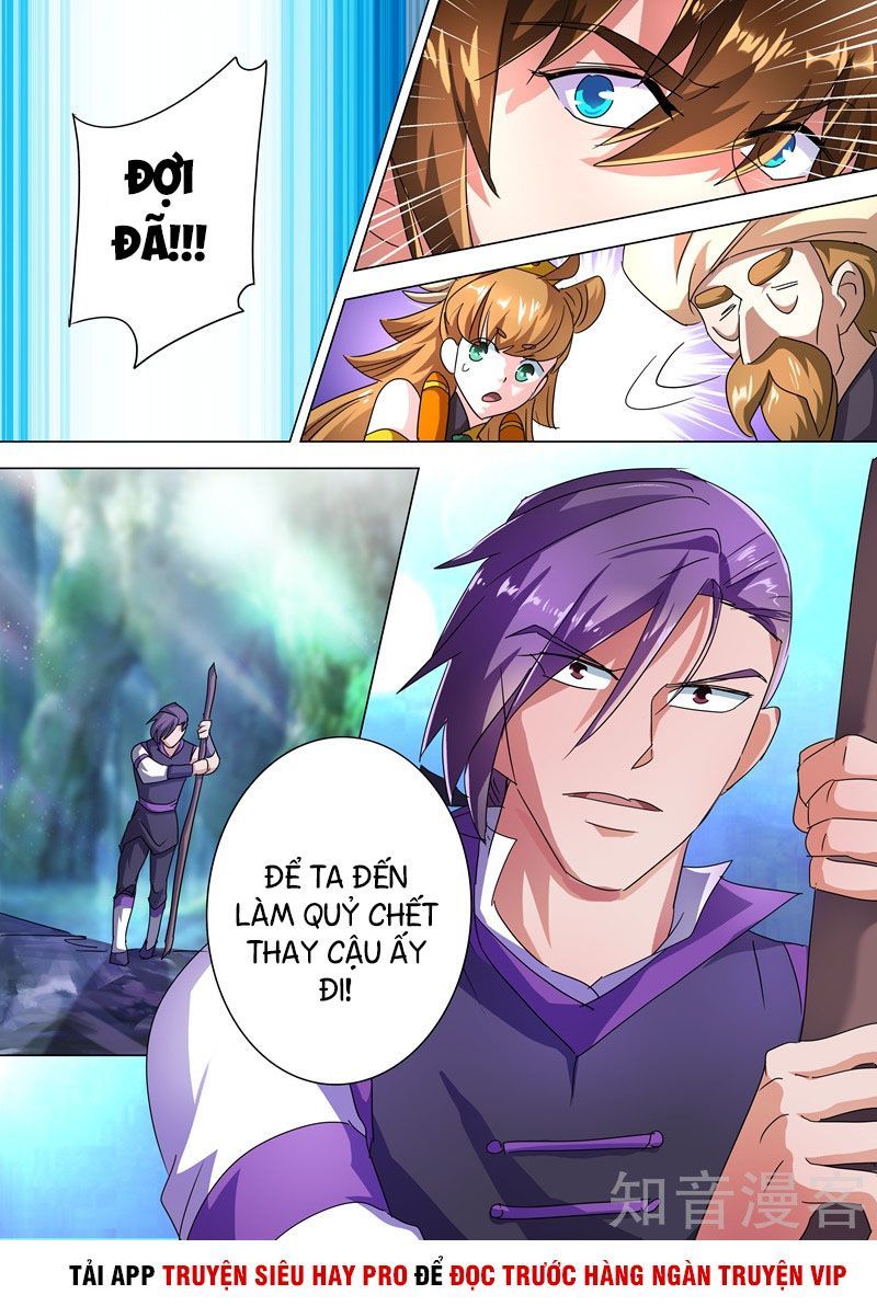 Linh Kiếm Tôn Chapter  245 - 11