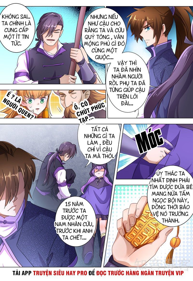 Linh Kiếm Tôn Chapter  245 - 13