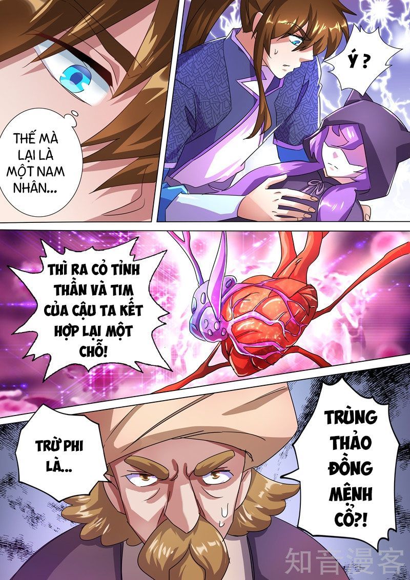 Linh Kiếm Tôn Chapter  245 - 7