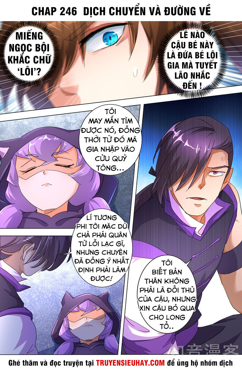 Linh Kiếm Tôn Chapter 246 - 2