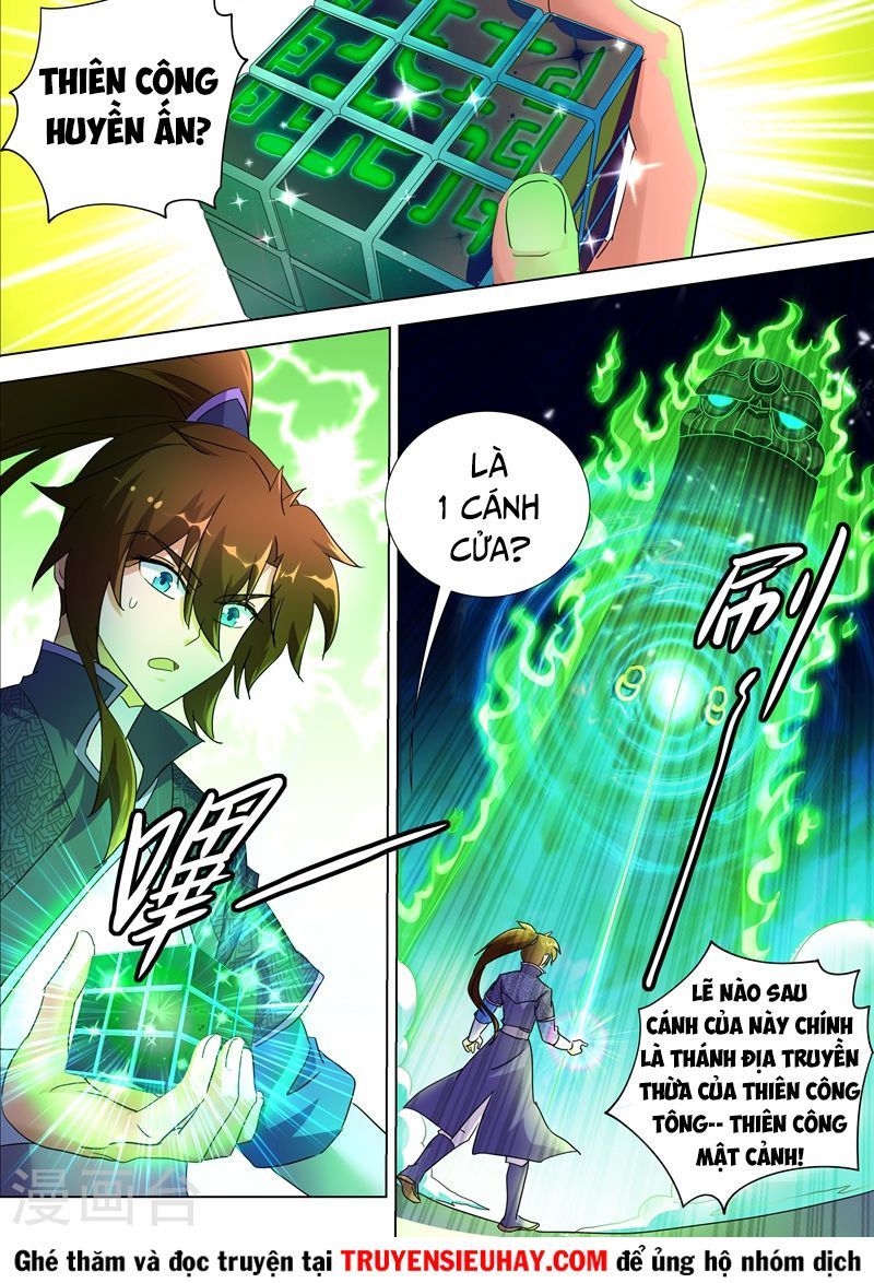 Linh Kiếm Tôn Chapter  247 - 12