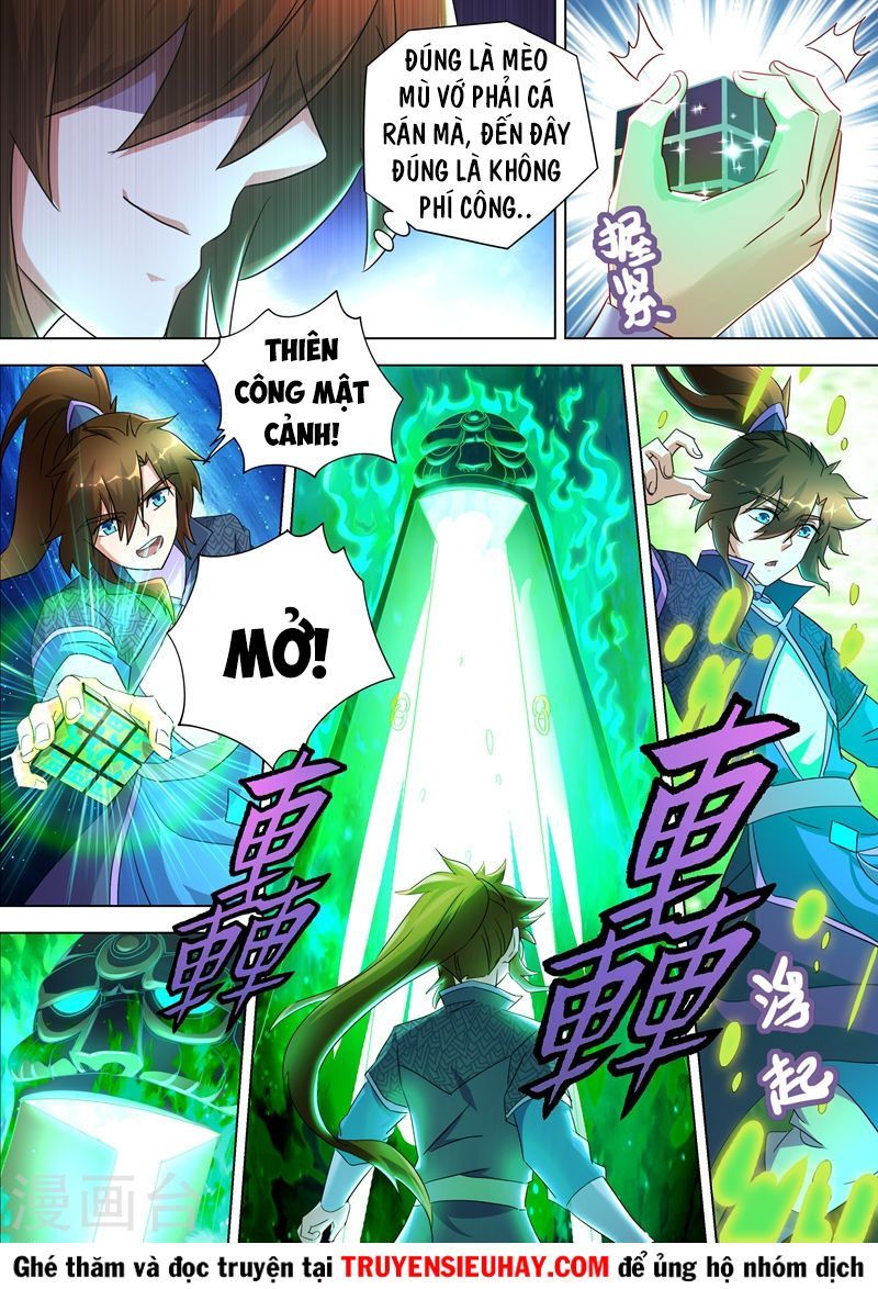 Linh Kiếm Tôn Chapter  247 - 13