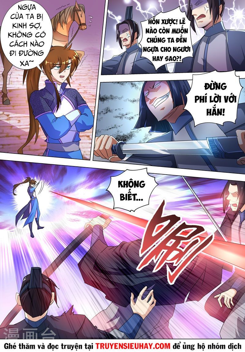 Linh Kiếm Tôn Chapter  247 - 4