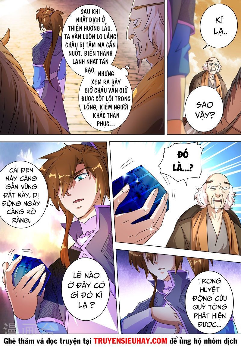 Linh Kiếm Tôn Chapter  247 - 7