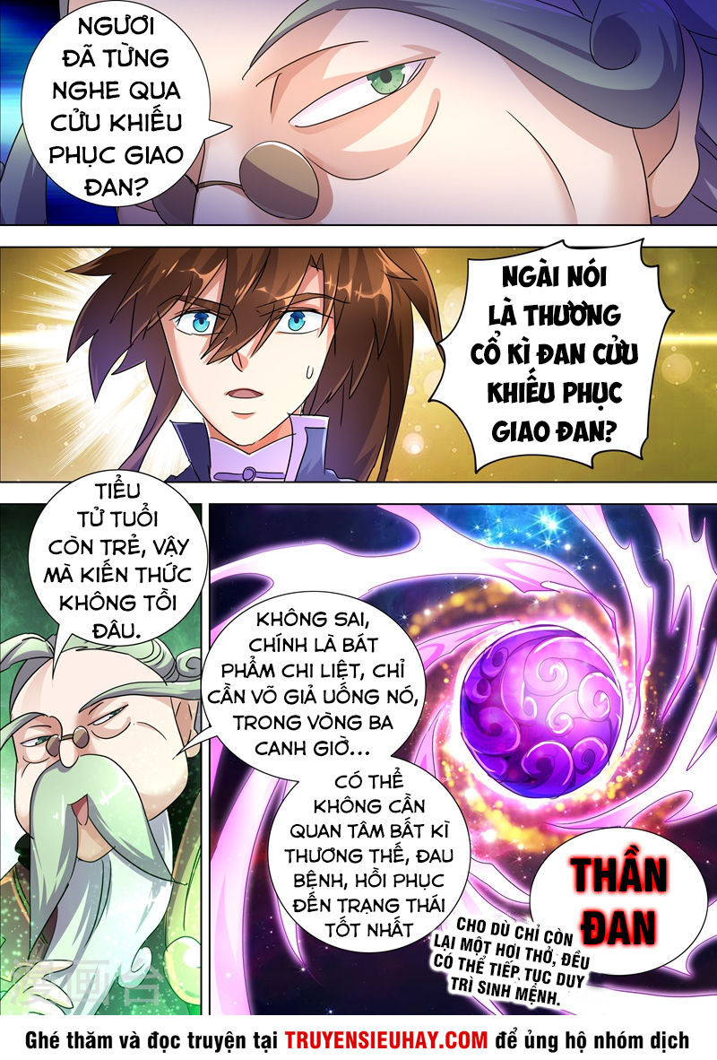Linh Kiếm Tôn Chapter  248 - 12