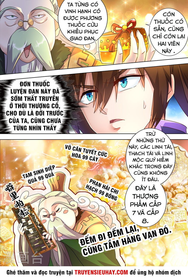 Linh Kiếm Tôn Chapter  248 - 13