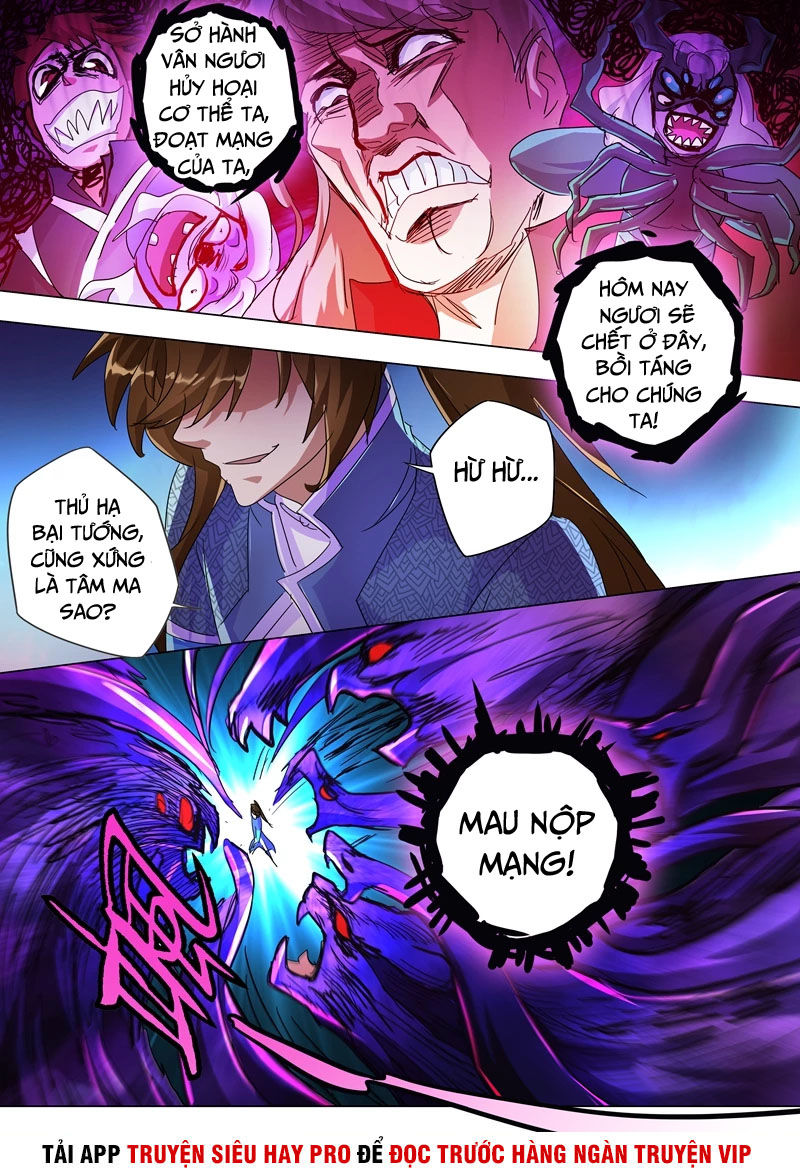 Linh Kiếm Tôn Chapter  249 - 11