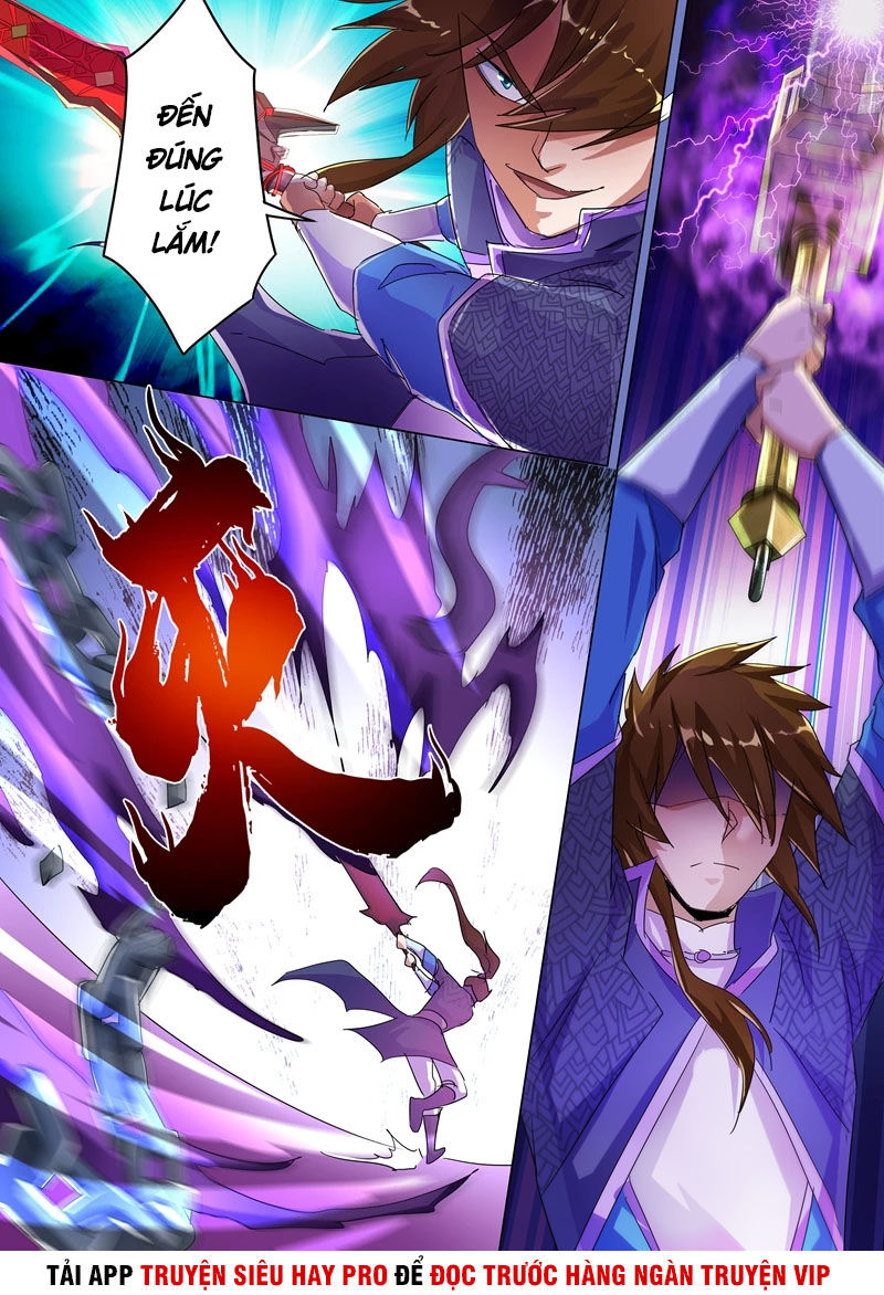 Linh Kiếm Tôn Chapter  249 - 12