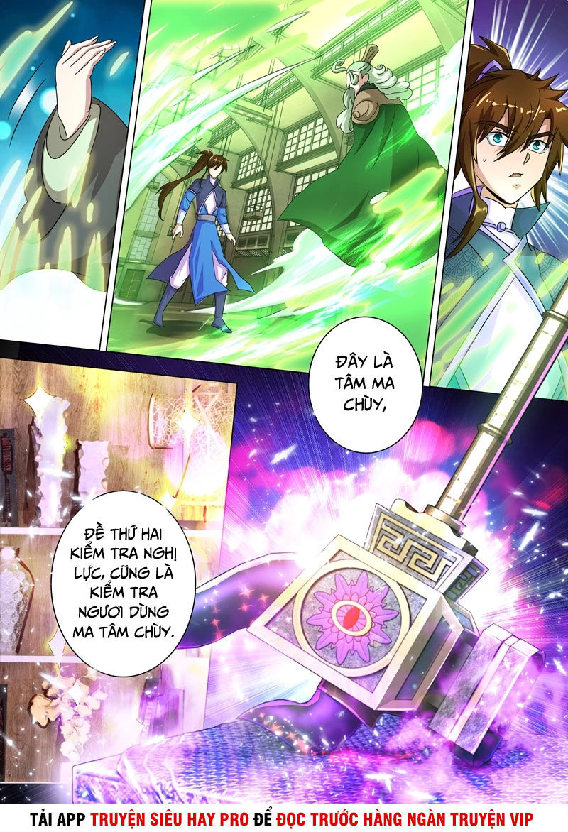 Linh Kiếm Tôn Chapter  249 - 6