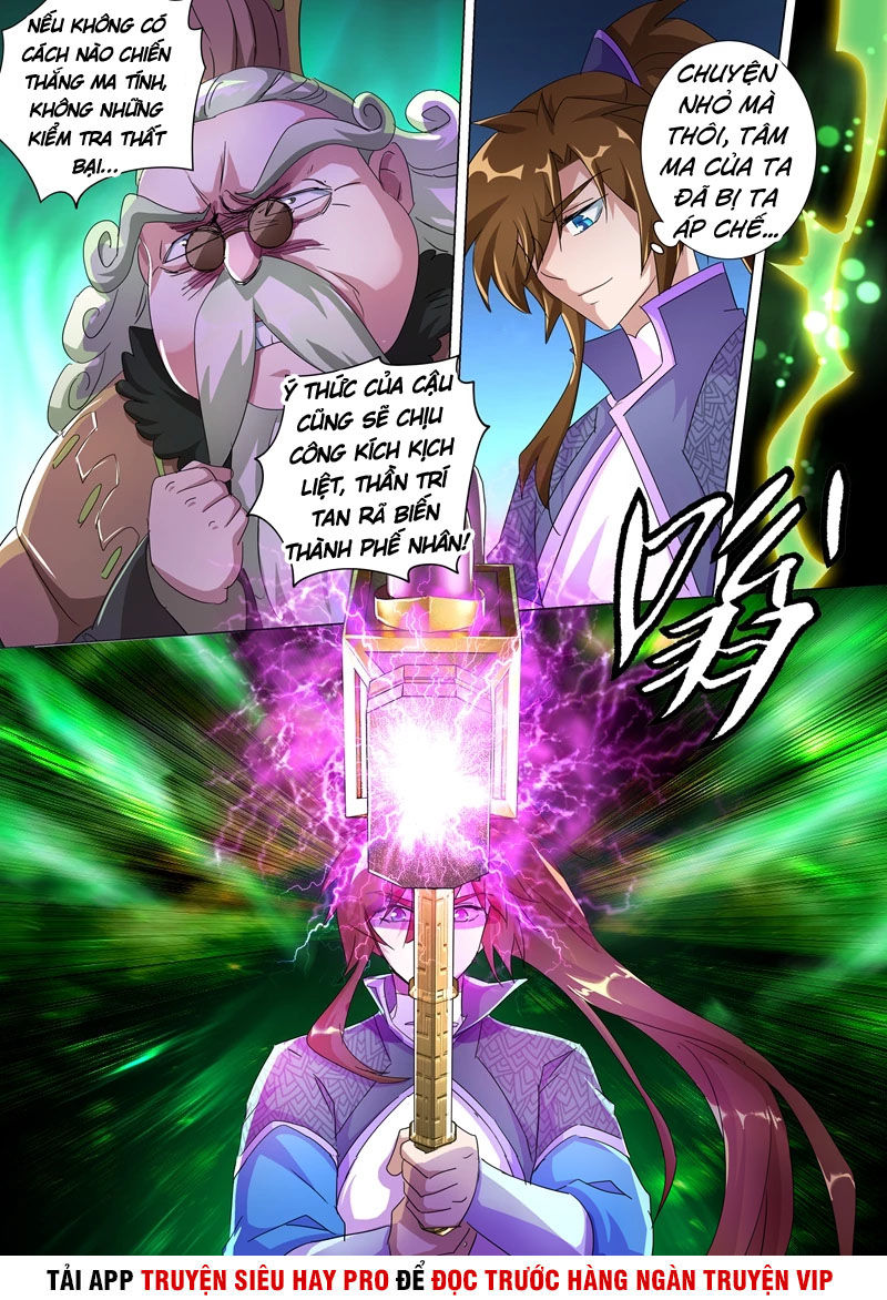 Linh Kiếm Tôn Chapter  249 - 8