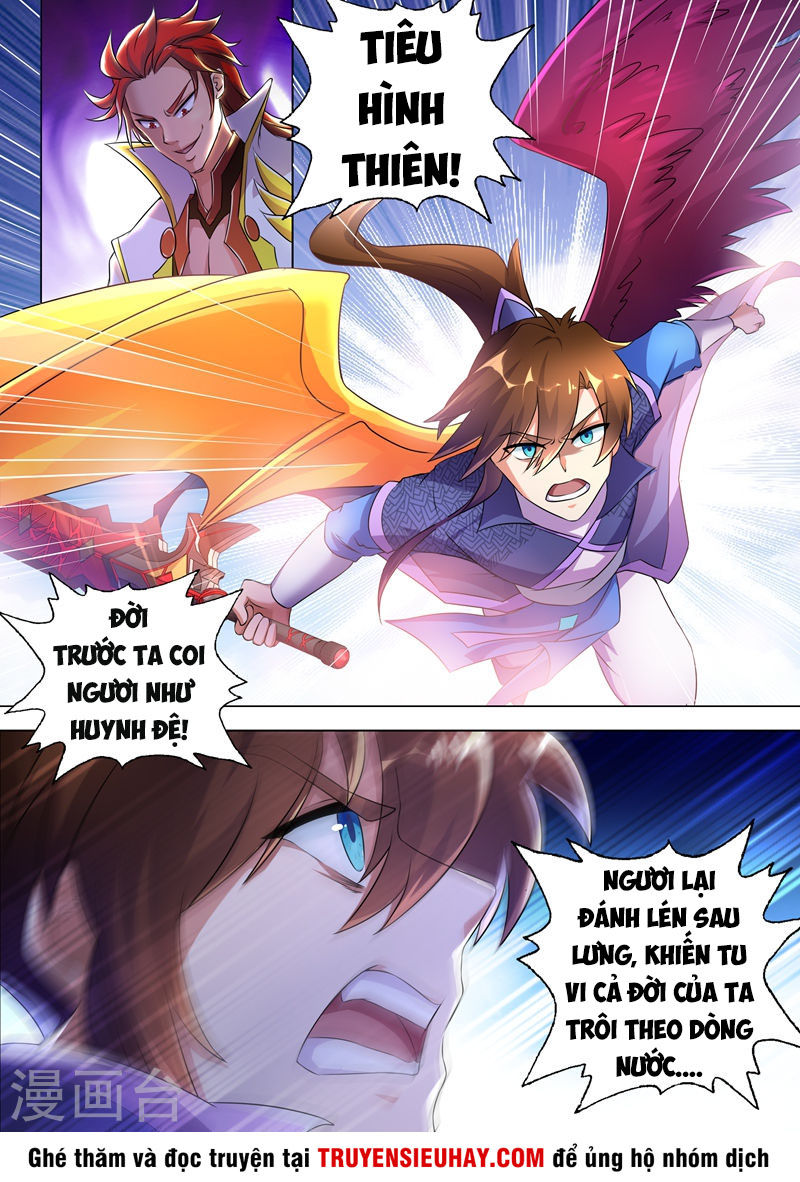 Linh Kiếm Tôn Chapter  250 - 14