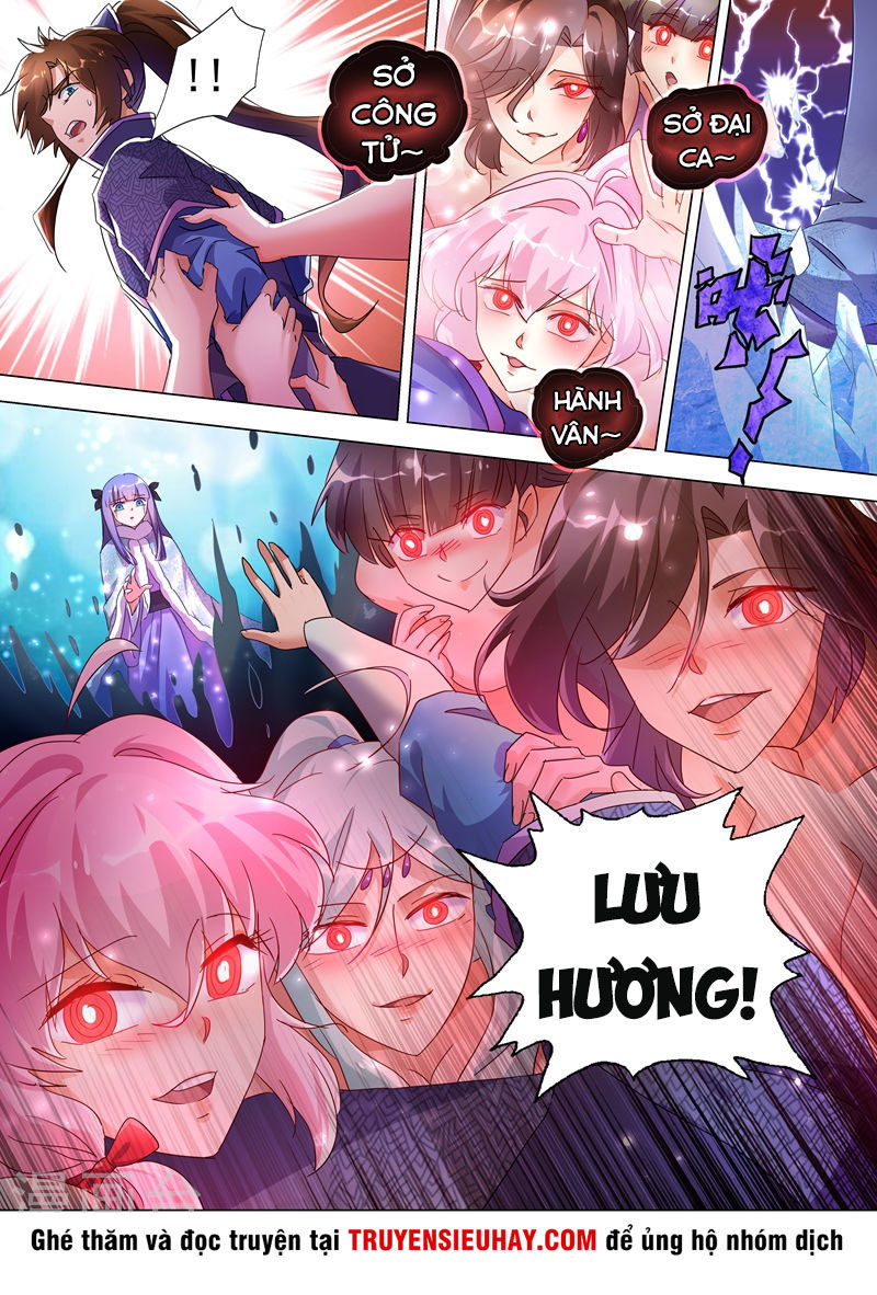 Linh Kiếm Tôn Chapter  250 - 4