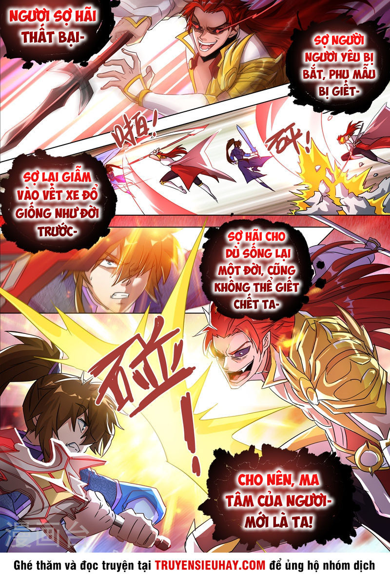 Linh Kiếm Tôn Chapter 251 - 4