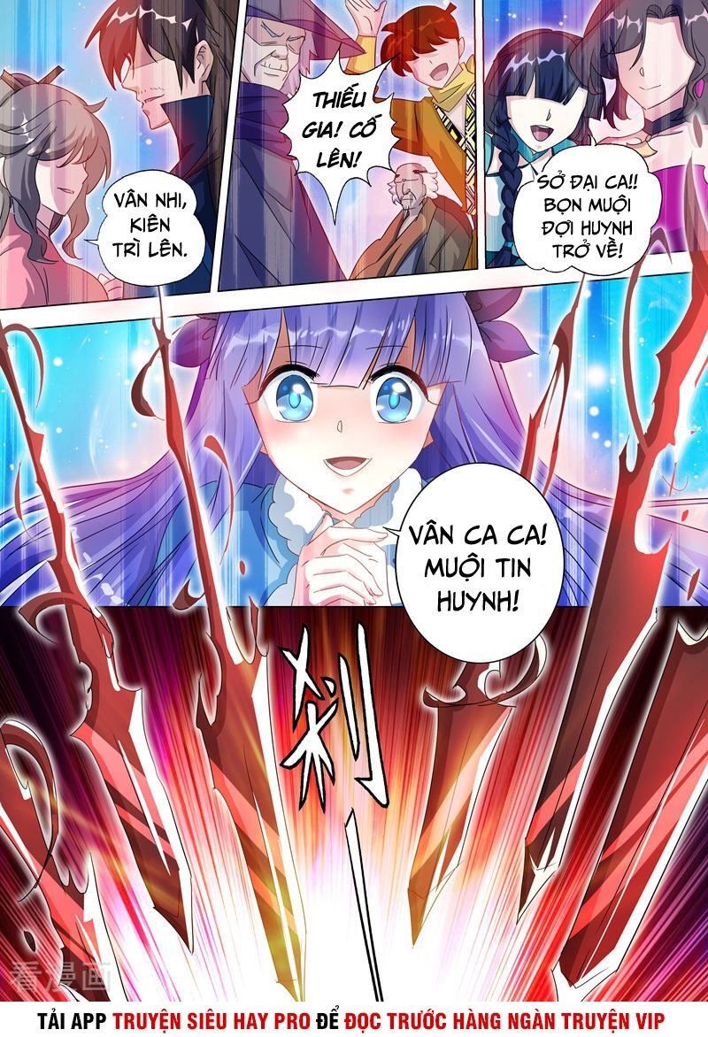 Linh Kiếm Tôn Chapter  252 - 2