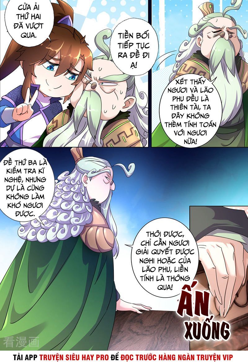 Linh Kiếm Tôn Chapter  252 - 12