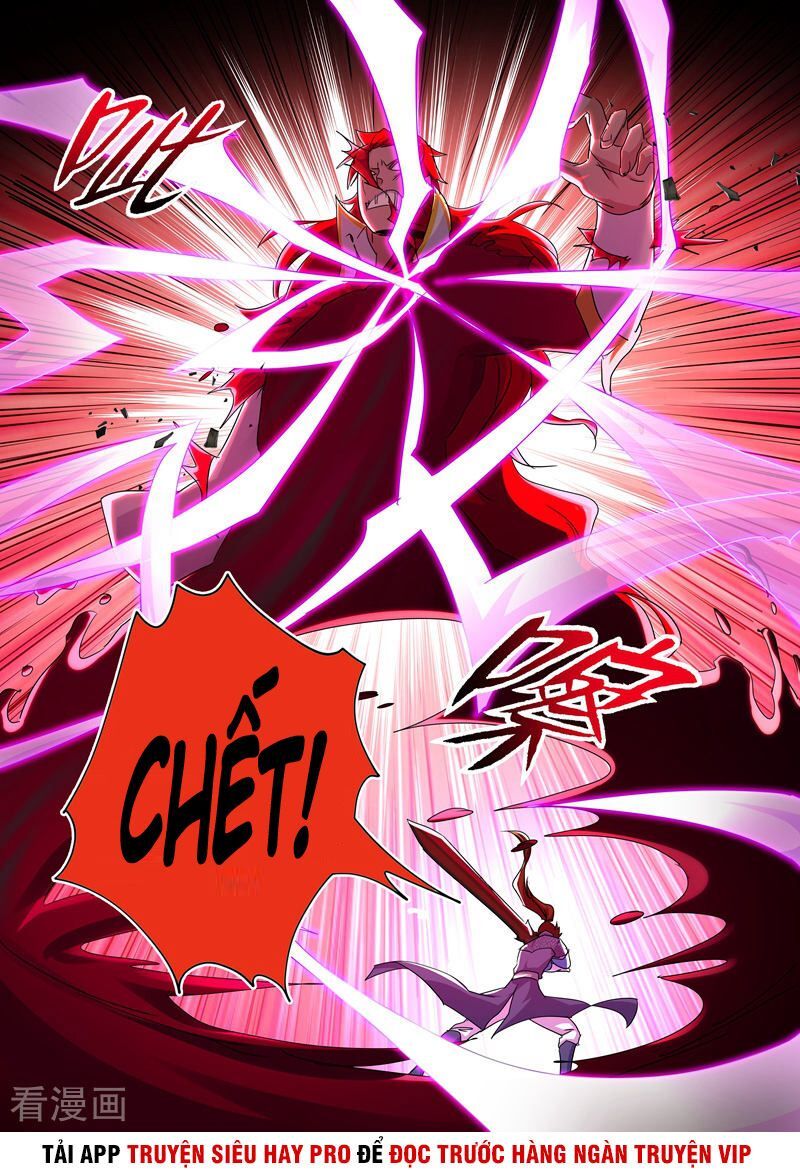 Linh Kiếm Tôn Chapter  252 - 6
