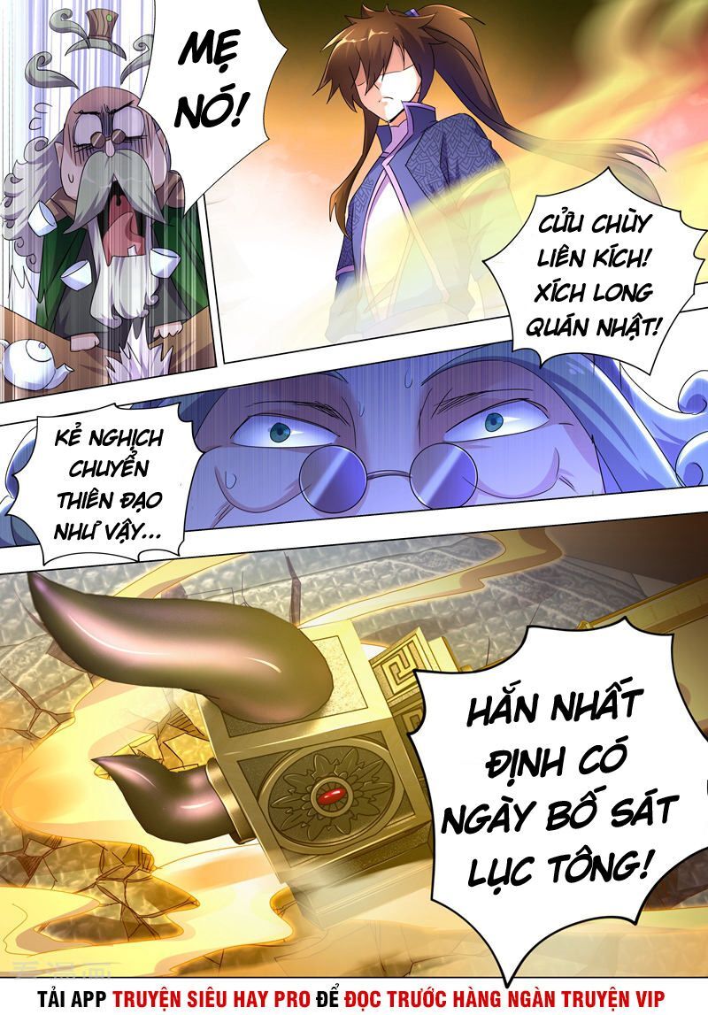 Linh Kiếm Tôn Chapter  252 - 10