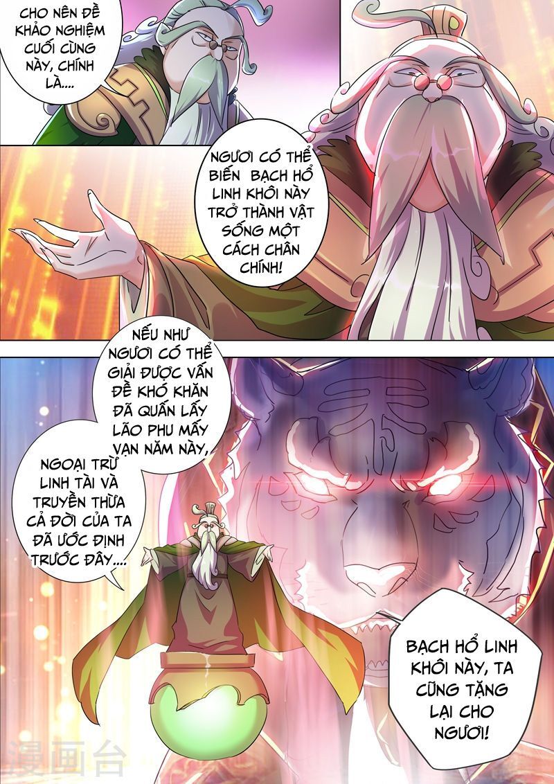 Linh Kiếm Tôn Chapter 253 - 5