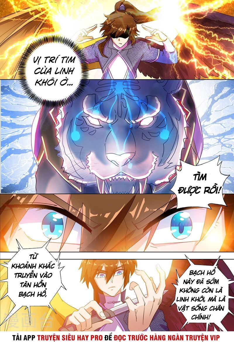 Linh Kiếm Tôn Chapter  253 - 7