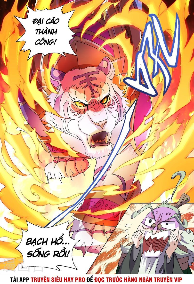 Linh Kiếm Tôn Chapter  253 - 10