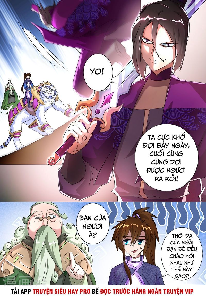 Linh Kiếm Tôn Chapter  254 - 11