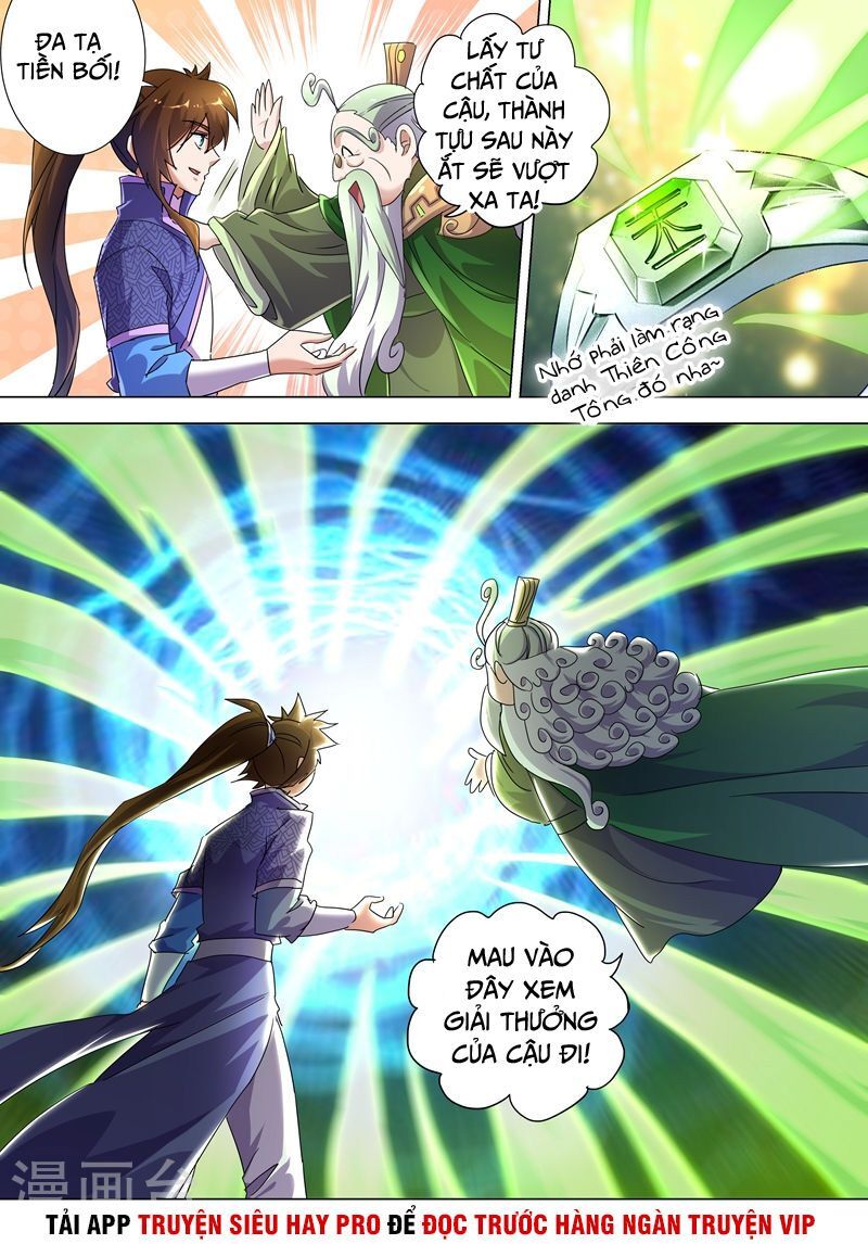 Linh Kiếm Tôn Chapter  254 - 3