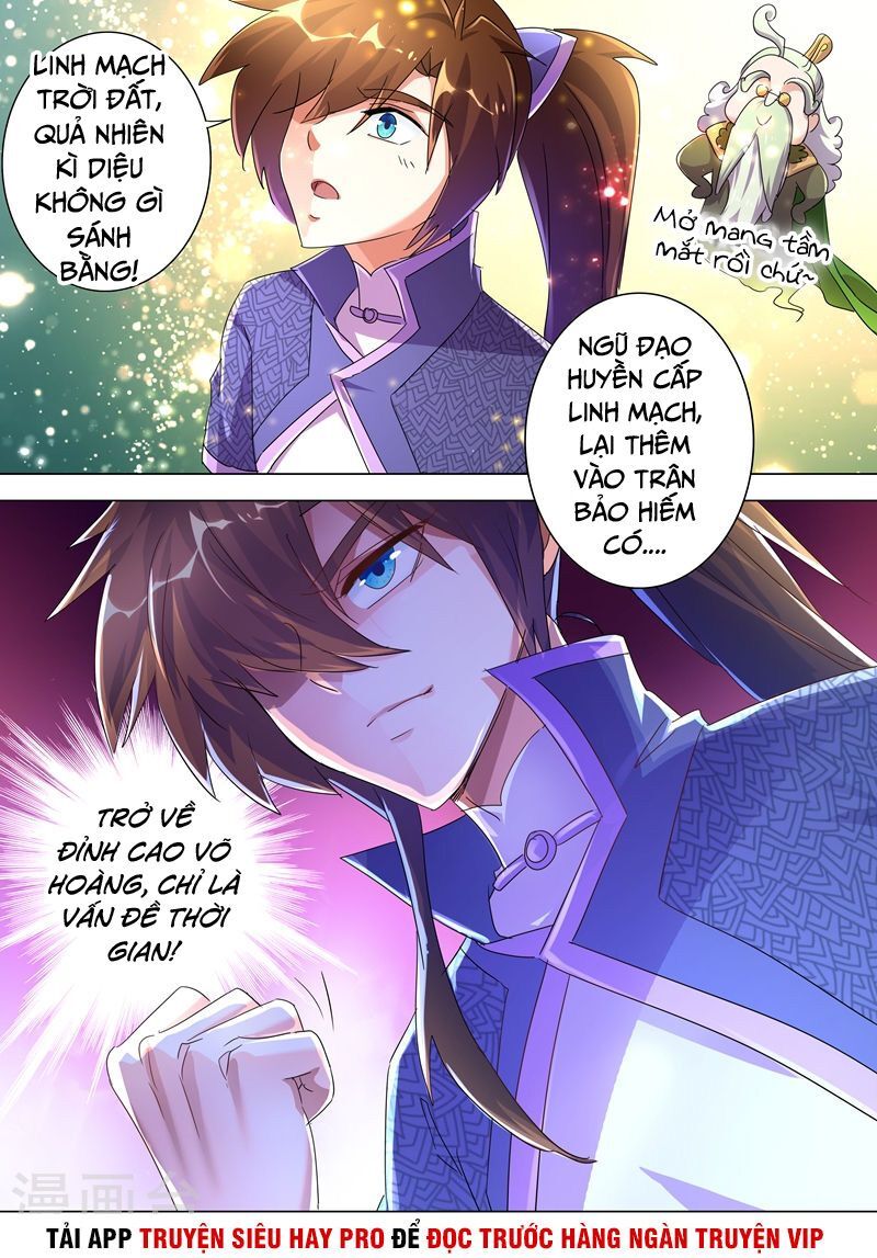 Linh Kiếm Tôn Chapter  254 - 5