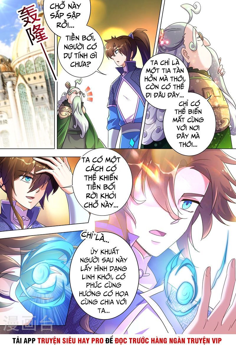 Linh Kiếm Tôn Chapter  254 - 6