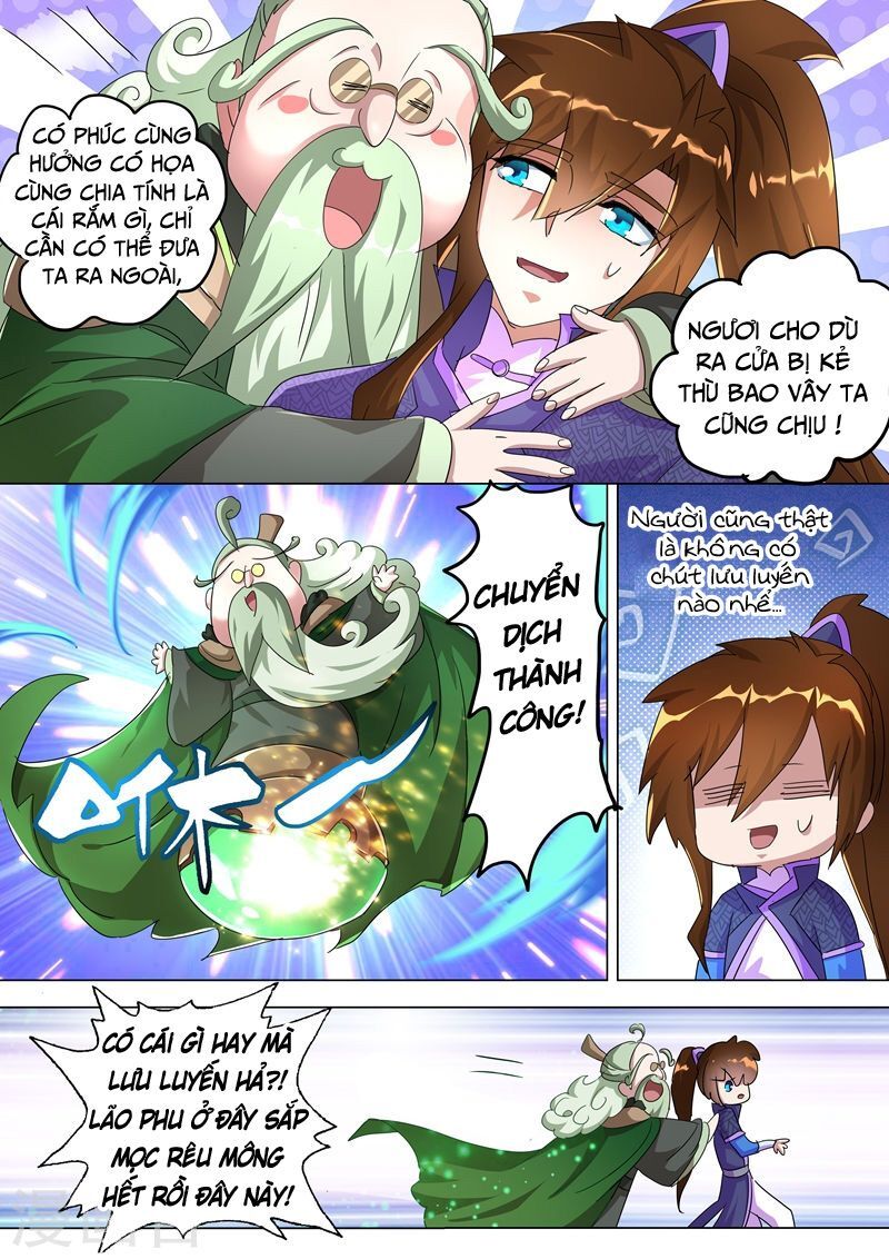 Linh Kiếm Tôn Chapter  254 - 7
