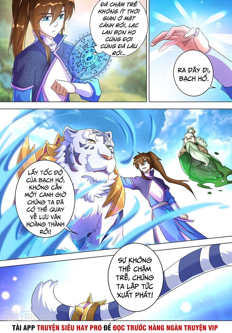 Linh Kiếm Tôn Chapter  254 - 9