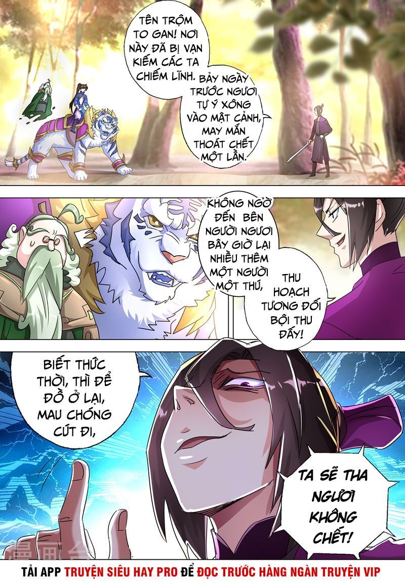 Linh Kiếm Tôn Chapter  255 - 2