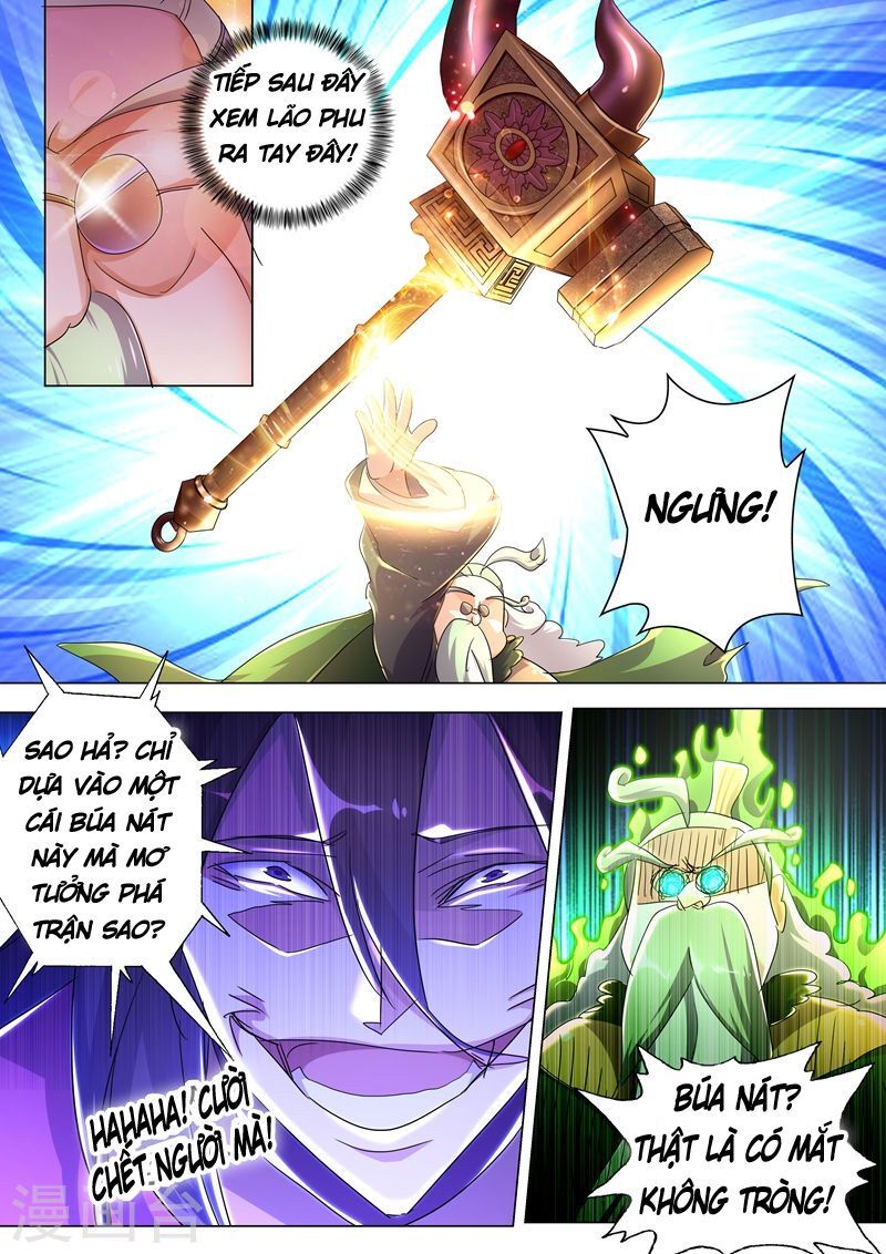 Linh Kiếm Tôn Chapter  255 - 11