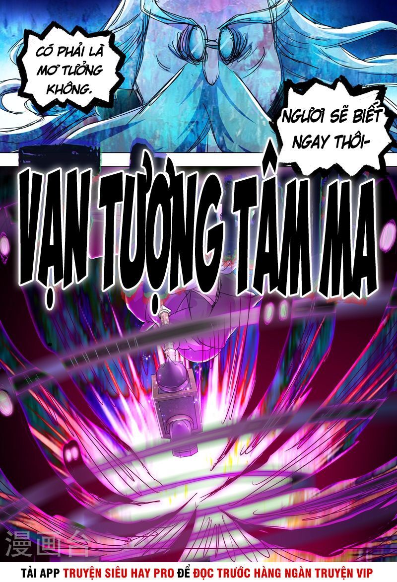 Linh Kiếm Tôn Chapter  255 - 12