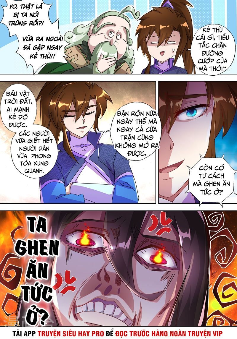 Linh Kiếm Tôn Chapter  255 - 3