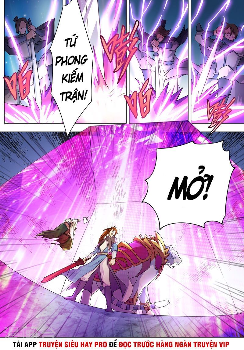 Linh Kiếm Tôn Chapter  255 - 6